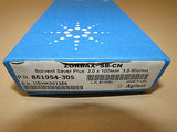 Agilent ZORBAX StableBond 80Å CN, 3.0 x 100 mm, 3.5 µm HPLC column