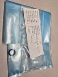 Perkin Elmer 09921028 O-Ring 8.74 mm I.D., Qty. 10