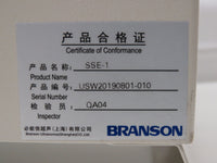 Branson SSE-1 Sonifier Sound Enclosure For Use With Sonifier Cell Disruptors Homogenizer