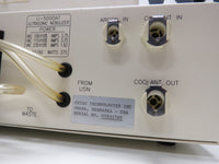 Cetac U5000AT Ultrasonic System ICP-AES ICP-MS 120V 50/60Hz