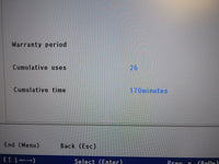 OLYMPUS URF TYPE V Flexible Video Ureteroscope #1 - Used only 170 minutes, Video!
