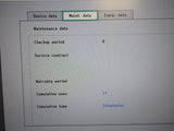 OLYMPUS URF TYPE V Flexible Video Ureteroscope #3 - 304 minutes of use