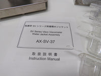 A&D SV-10 VIBRO Tuning Fork Viscometer 0.3 to 10,000 mPa Stand, Accessories