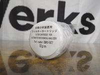 Filter Cartridge for Automated Biochemical Analyzer BSM10-5677 10um - New