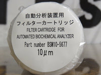 Filter Cartridge for Automated Biochemical Analyzer BSM10-5677 10um - New