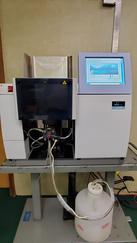 Perkin Elmer AAnalyst 200 Atomic Absorption Spectrometer