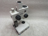Nikon SMZ-U microscope for parts or repair only