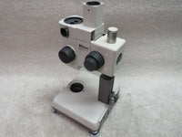 Nikon SMZ-U microscope for parts or repair only