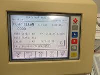 Tosoh G8 HLC-723G8 Automated Glycohemoglobin Analyzer w/ G8-90SL Sample Loader
