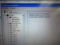 GE Amersham AKTA Explorer 100 FPLC System with air option, FRAC-950, PC w/ UNICORN 5.31