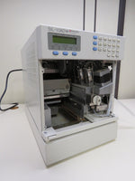 Shimadzu SIL-10ADvp Auto Injector with cooler